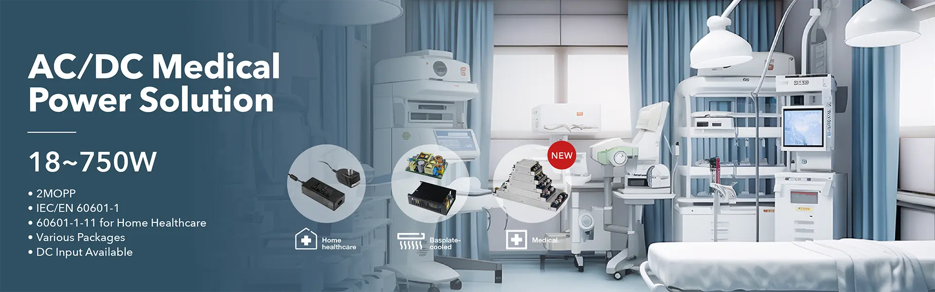 medical power supply