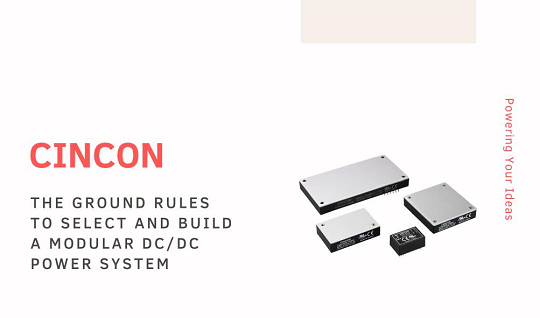 The Ground Rules to Select and Build a Modular DC/DC Power System-IV: Load consideration